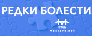 СТАНОВИЩЕ ПО ПРЕДЛОЖЕНИЯ ЗА ПРОМЕНИ В НАРЕДБА 16 ОТ 30 ЮЛИ 2014 ГОДИНА  по време на работна група